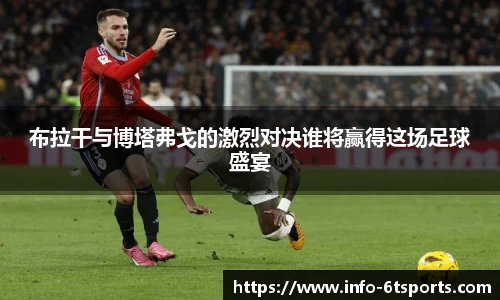 6t体育官网